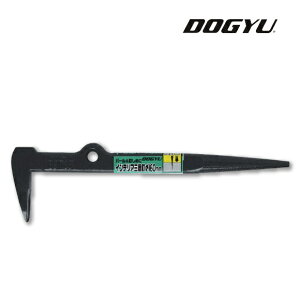 yiDOGYUjhMECeApOBY@160mmi01143jSF160mm SdʁF140g