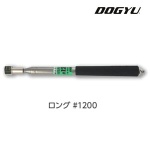 DOGYU@yYƃ}OXeBbNO1200i01399j[`ŒF220`1170mm8iLkXeXǁESObvlIWEΎgppiV[Y@}OlbgLb`E}OlbgXeB