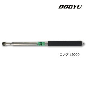 DOGYU@yYƃ}OXeBbNO2000i01477j[`ŒF310`2010mm9iLkXeXǁESObvlIWEΎgppiV[Y@}OlbgLb`E}OlbgXeB