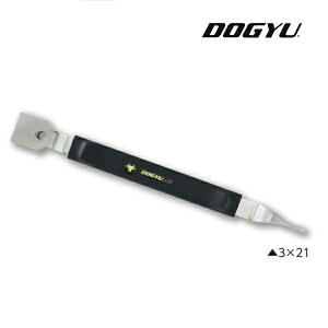 yiDOGYUjdXN[p[V[YdXN[p[@3×21i02280jSF208mmnЁF3mmE21mmSdʁF105gїƂ@|@XNCp[