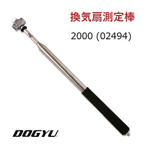 y@DOGYUC_@2000i02494ja13ӎ[`Œij360`2065mmC@Wt[h@~[OXtB^[