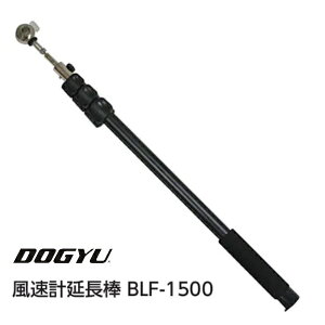 y@DOGYUv_BLF-1500i02738ja13ӎ[`Œij520`1565mm󒲁@C@Wt[h̑