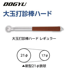 yiDOGYUj ʑŐf_n[h@M[i02922jʌa@215iLkn[hXeXǁESObv[`Œ@200`720mmyŉff_z