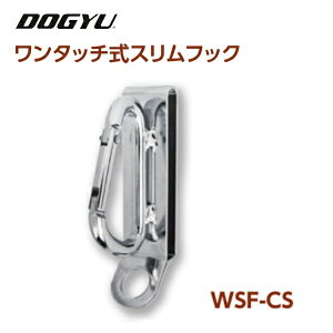 yiDOGYUj^b`XtbNWSF-CS (04518) STCYJriia6mm/60×30mmj^Hc[tbN