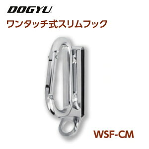 yiDOGYUj^b`XtbNWSF-J (04516) J^tbNia5mm/60×40mmjXN[p[AJb^[̏^Hc[tbN