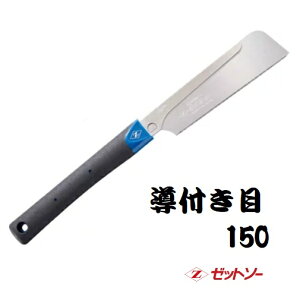 cHƏ@Z@[bg~jpl\[@˖150({)07047@(HIFn[hCpX)ޖؑSʁ@Rҁ@@ؒfڈF38mmȉ@nՌē @̂@mR