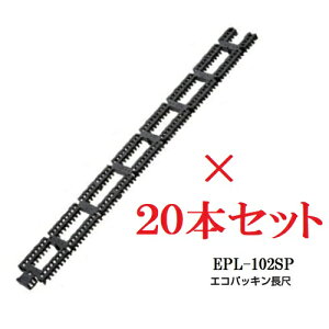 yzzL^C쏊GRpbLځ@EPL-102SPy20{Zbgz102x910i940jx20mm˂yH@p@CށybpbLzybXy[T[z