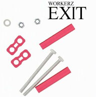 【限定色】WORKERZ　EXIT　リペアチェーンセット【レッド・赤】EXTC05（264）腰道具・腰袋・釘袋・工具差…