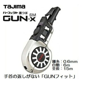 ^W}c[p[tFNgn GUN 6m X KPS-SUM6GNXgїpn GUN