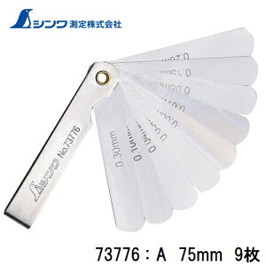 VVbNlXQ[WA@75mm@9g73776