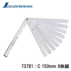 VVbNlXQ[WC@150mm@9g73781