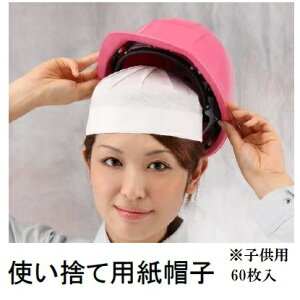 y[mFzg[[ZteB[qp@ĝėpXq@60No.75-S