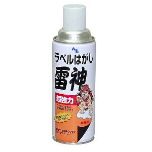 �y�[���m�F���������z�yAZ�z�G�[�[�b�g�����̓��x���͂������_420ml 951�y�V�[���͂����E���C�W���z