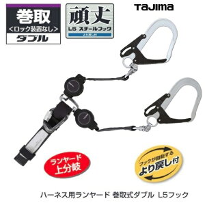TAJIMA@^W}c[SEGn[lXp[h KR[@L5_uKR150F@掮ibNuȂjA1KR150F-WL5E@F1500mmyė~p̋KiKizySсE莮փ