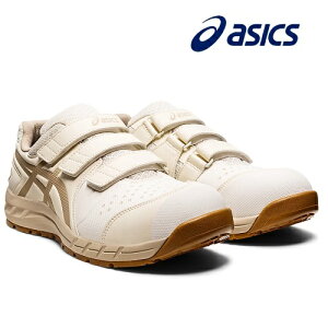 ASICS アシックス ウィンジョブCP1121273A056200:バーチ×パティローカットベルトタイプ21.5cm〜32.0cmA種先芯入り マジックタイプ作業靴 ワーキングシューズ  安全靴