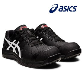ASICS　アシックス　ウィンジョブCP1131273A055001：ブラック×ホワイトローカットシューレースタイプ21.5cm～32.0cmA種先芯入り　紐タイプ 作業靴　ワーキングシューズ 　安全靴
