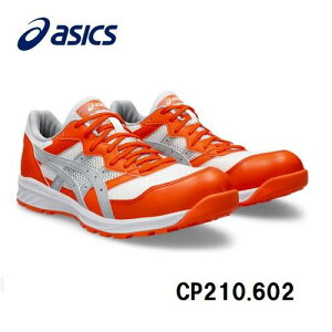 ASICS@AVbNX@EBWuCP2101273A006602Fnol×sGhgO[[JbgV[[X^Cv25.0cm`28.0cmi2EjAc@R^Cv ƌC@[LOV[Y @S