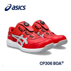 ASICS@AVbNX@EBWu@SCCP-306 BOA 600FNVbNbh×sGgO[@1273A029jZbNX [Jbg{A @_C[LOV[Y@ƌC@Z[tBeBV