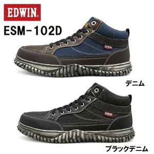 GhEBESM-102D@fj / ubNfjqdl@yʈSCyZteB[Xj[J[ESV[YESCESXj[J[zEDWIN@~bhJbg