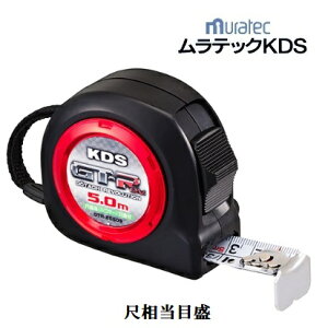 �����e�b�NKDS����G25�Ё@���܁@16.5�ڑ���5mGTR-2550S�i�ڑ����ڐ��j