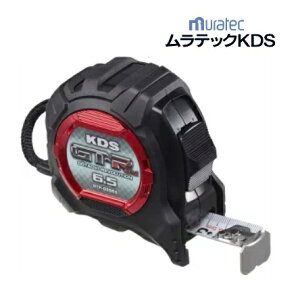 �����e�b�NKDS����G25��6.5m�@����25�Ё@6.5mGTR-G2565�i���[�g���ڐ��j