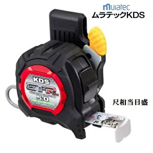 ebNKDSG2516.5ڑ5m@܁@z_[tGTR-G2550SZi16.5ڑڐjyZteB^z_[tz