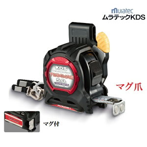 �����e�b�NKDS����G25��5m�@�c�C���}�O���܃z���_�[�t25�Ё@5.0mGTR-G2550TWMZ�i���[�g���ڐ��j�y�Z�t�e�B���^���z���_�[�t�z