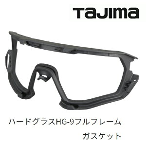 ^W}c[ TAJIMAn[hOX HG-9tt[KXPbgHG-9FGKT@E\tgKXPbgitt[jHG-9F-SEHG-9F-CEHG-9F-Tp