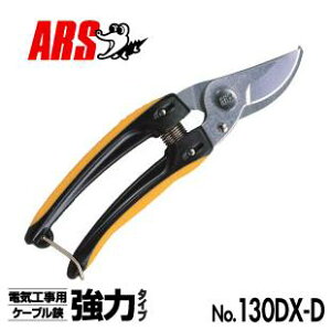 y2{܂ŃlR|XΉ\zAXR[|[VdCHp130DX-DS185mmydCHpP[u ̓Cvzy͂݁EnT~z