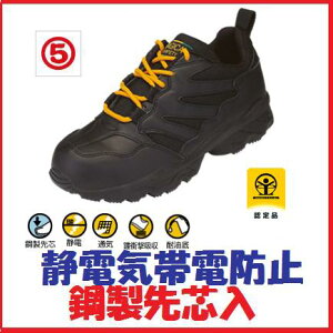 ی܁@}SyÓdCѓdh~E|cz}WJZ[teB[#630ySƌCzyZteB[Xj[J[ESCESV[Yz