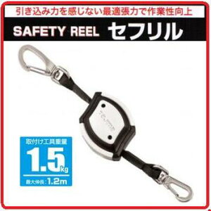 ^W}c[Zt@AZ-SR15 zCgtHdʁ@1.5kgyh~R[hESR[hES[vz