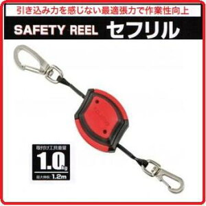 ^W}c[Zt@AZ-SR10 bhtHdʁ@1.0kgyh~R[hESR[hES[vz