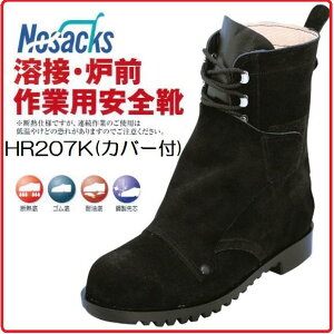 mTbNXnځEFOƗpSCiqdljHR207KiJo[tjyZteB[Xj[J[ESV[YESCz