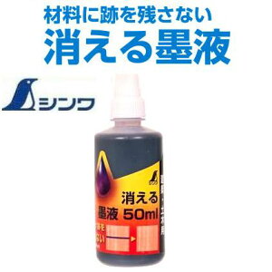 V@nt@50ml@77649yzpn`z