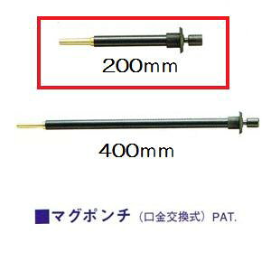 yiDOGYUj}OlbgtBY}O|` M-200S200mm 01346