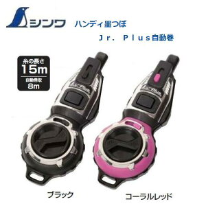 V@nfBnJr.Plus@WjAvX@ubN73282/R[bh73283