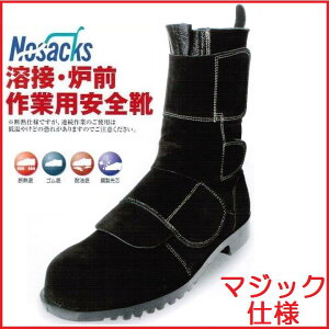 mTbNXnځEFOƗpSCHR208M}WbNyZteB[Xj[J[ESV[YESCz