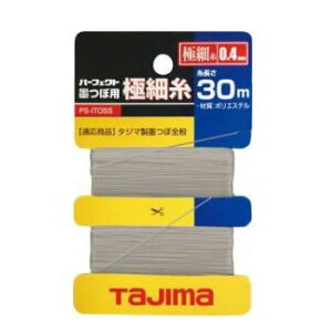 ^W}c[@p[tFNgnڗp@ɍ׎@0.4mm×30mPS-ITOSS