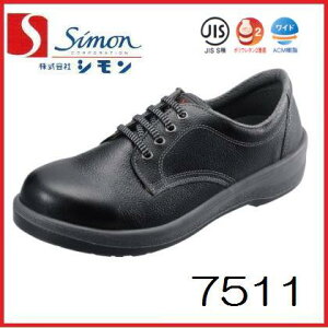 V@SIMONyJISKi cz7511@@ZCyZteB[Xj[J[ESV[YESCz