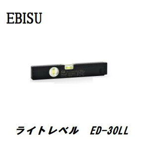 GrX@Cgx@300mmED-30LLyz