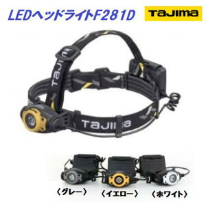 ^W}c[LEDwbhCgF281DCG[:LE-F281D-YzCg:LE-F281D-WO[:LE-F281D-GRyBASICzyLEDCgz