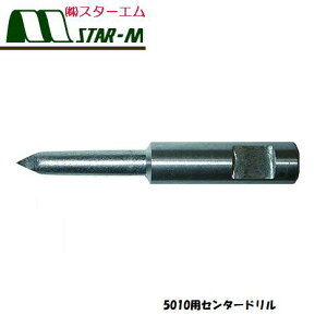 X^[Gyiz^b`ݐ No.5010pZ^[h΍p{[hp@5010-CD