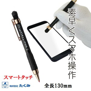 ݁@zpX}[g^b`@S130mmmbNMi2.0mm@Ԑcj7860yzp2mmc}[LOc[z