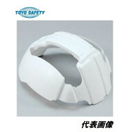 【交換部品】トーヨーセフティー交換用スチロールライナー(標準サイズ)トーヨーセフティヘルメット専用【…