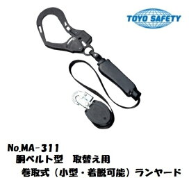 楽天市場】【配送条件有】七王工業アスファルトフェルト430 1m×42m巻 