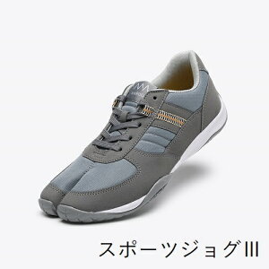 丸五 マルゴスポーツジョグ3グレー ローカット SPJOG3-GYランニング ウオーキング【祭りたび・作業靴・地下足袋・地下たび】スポーツジョグIII