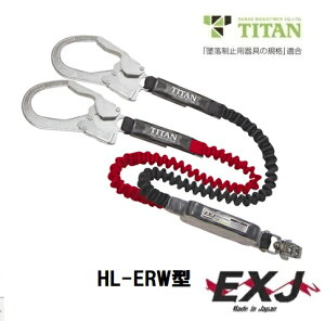 TR[^C^@TITANLkXgbvEXJ@HL-ERW^(4kN)@bh&ubN_u[hEtn[lX^Eyė~pVKiΉz100KgΉySсEփ[hE