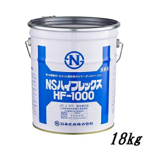 {ijNSnCtbNX@HF-1000@18kgʋz܁EZgap|}[fBXp[Wz]o^i{zdwM-101KiKi