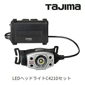 ^W}c[yTAJIMAzLEDwbhCgC421DZbg420lm@aƎLE-C421D-SPyLEDCgzI[o[wbhohEwbgNbvt[NCgCDV[Y@^Eyʐp[drLE-ZP3718
