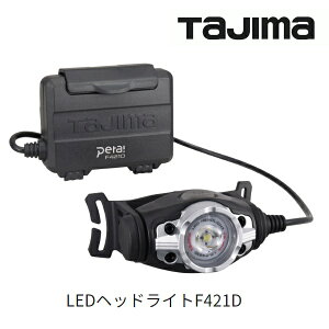 ^W}c[yTAJIMAzLEDwbhCgF421DZbg420lm@aƎLE-F421DyPETA@LEDCgzI[o[wbhohEwbgNbvt[NCgFDV[YP3`dr×3{AEghA@